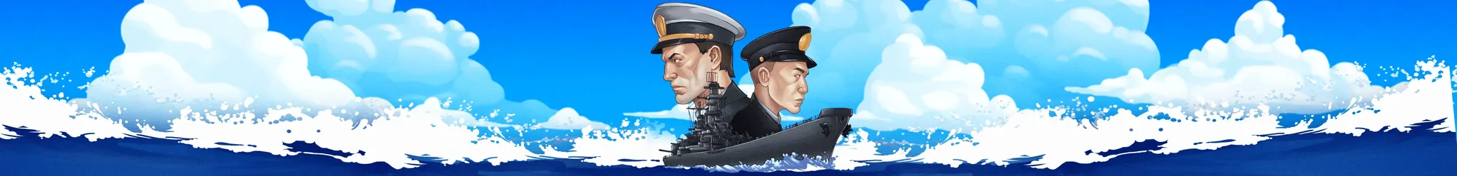 Теңіз шайқасы